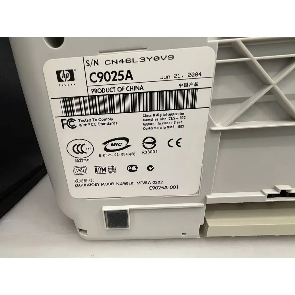 HP Deskjet 3745v Color Inkjet Compact Printer New XXL BW/Color Ink! - Tested